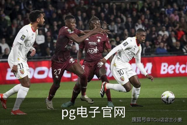 关于pg电子官网